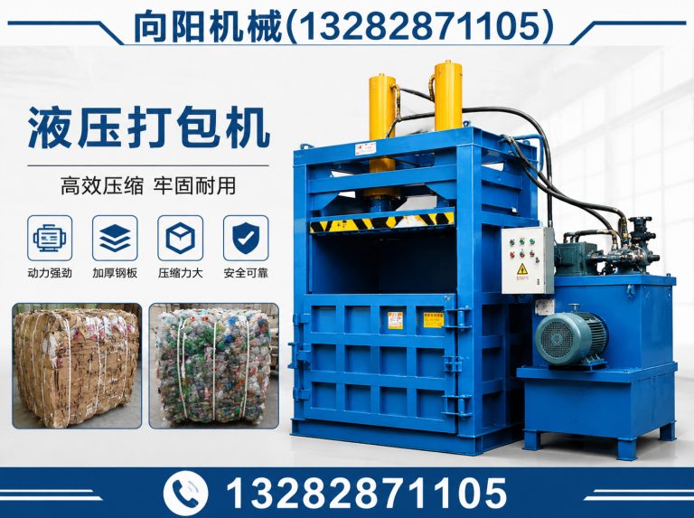 丹东纱线开松设备展示图